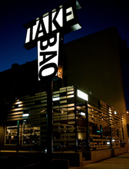 Take a Bao Studio City (Pictures)
