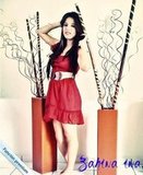 zahina