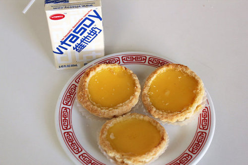 Dan Tat (Egg Custard) Dan Tat (Egg Custard)