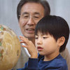 Parenting Styles Around the World