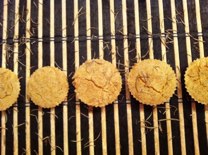 Rosemary Chickpea Muffins Rosemary Chickpea Muffins