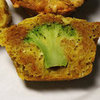 Healthy Savory Breakfast Muffin Recipes