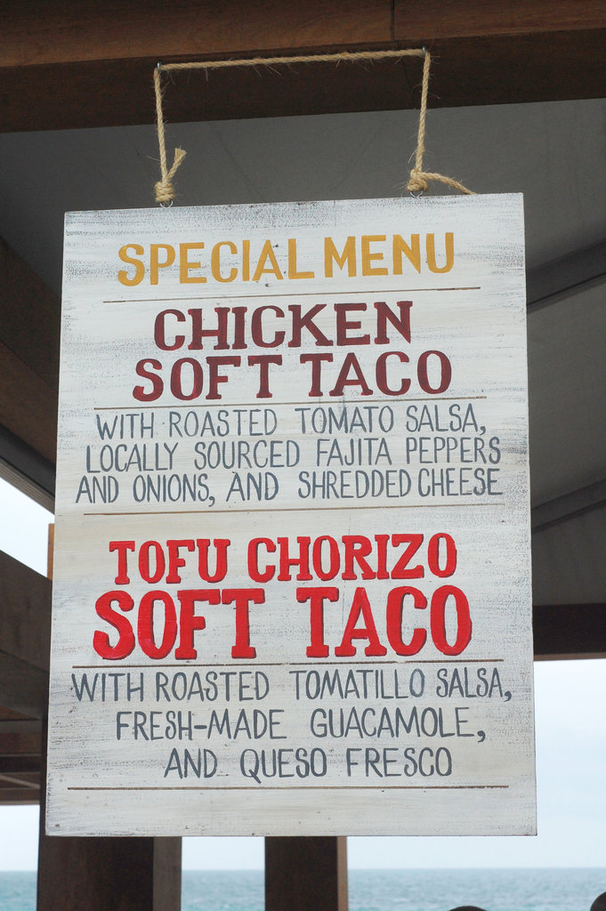 Chipotle's Special Menu Chipotle's Special Menu