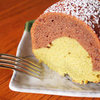 Chocolate-Matcha Green Tea Mochi Bundt Cake Recipe