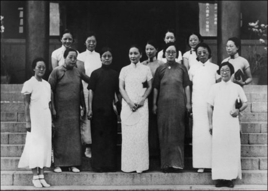 Women For Chinese Troops, 1937 Women For Chinese Troops, 1937