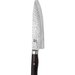 Shun Hiro Chef's Knife | Williams-Sonoma