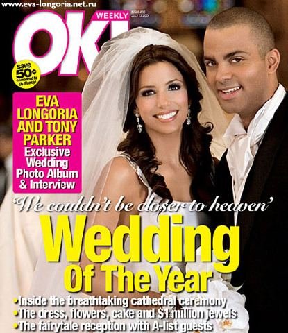 Eva Longoria and Tony Parker wed at a Paris city hall in July 2007 and published a picture in OK.
Eva Longoria and Tony Parker wed at a Paris city hall in July 2007 and published a picture in OK.