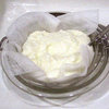 Yogurt Beauty Products Inspired by Francesca Versace