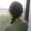 Victoria Beckham's Baggy Braid