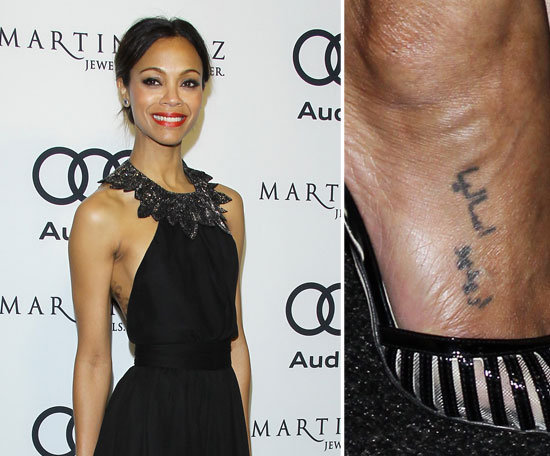 Zoe Saldana's right foot tattoo is Arabic and apparently means, "I want to ask her."
Zoe Saldana's right foot tattoo is Arabic and apparently means, "I want to ask her."