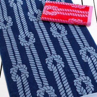 Best Beach Towels
