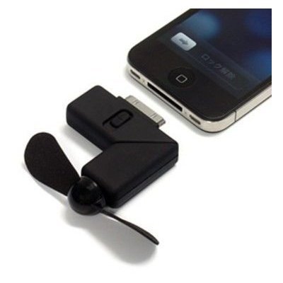 If you're outside in the heat and need a quick cool-off, then this Mini Cool Dock Fan For iPhone ($4) plugs into the base, and with a flick of the switch, it provides instant breeze.
If you're outside in the heat and need a quick cool-off, then this Mini Cool Dock Fan For iPhone ($4) plugs into the base, and with a flick of the switch, it provides instant breeze.