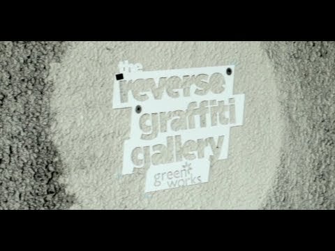 Join Emmanuelle Chriqui in Green Works's Reverse Graffiti Project
