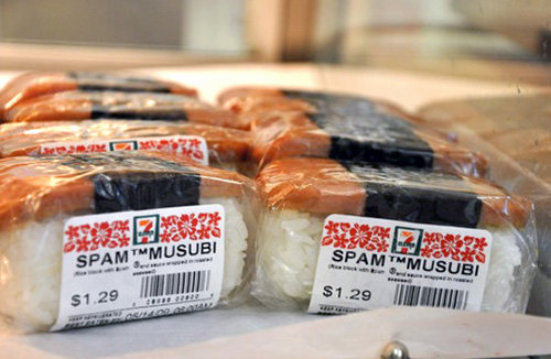 Hawaii: Spam Musubi Hawaii: Spam Musubi