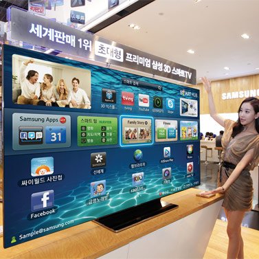 Samsung's $17,000 OLED TV