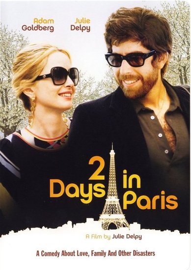 2 Days in Paris (Deux Jours à Paris)