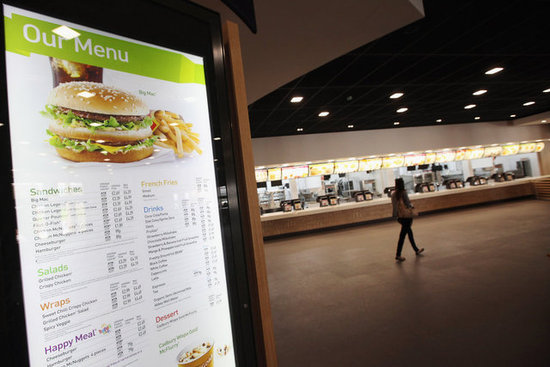 The McDonald's Olympics Menu