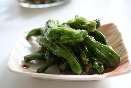 shishito peppers