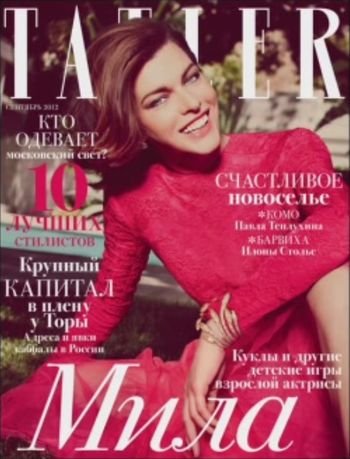 Tatler Russia September 2012