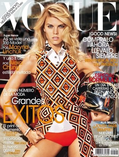 Vogue Spain September 2012 Vogue Spain September 2012