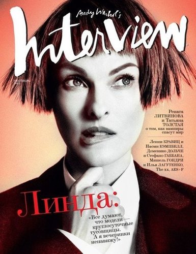 Interview Russia September 2012 Interview Russia September 2012