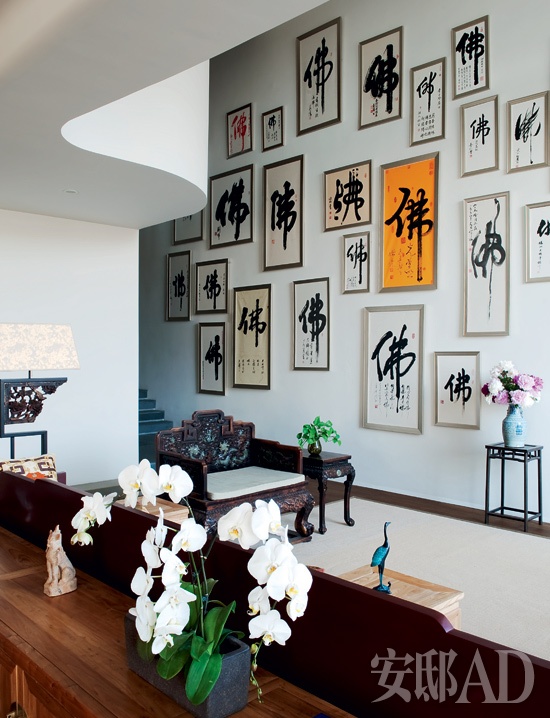 Modern classic in Beijing hills