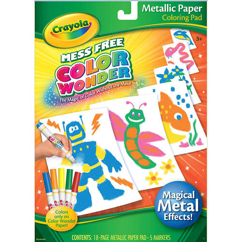 Fine Motor