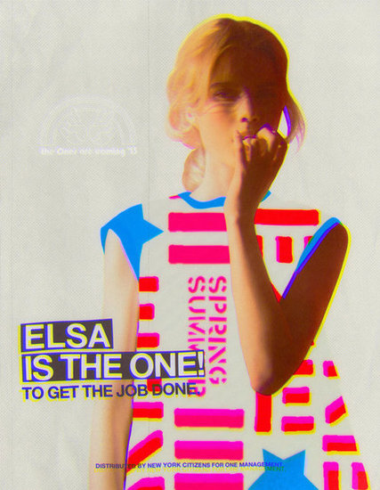 One Model Management