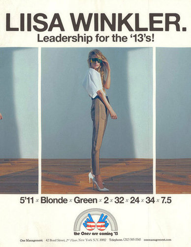 One Model Management One Model Management