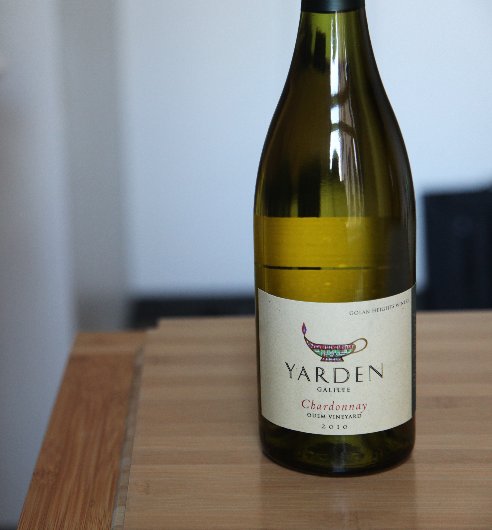 2010 Yarden Odem Vineyard Chardonnay 2010 Yarden Odem Vineyard Chardonnay