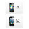 iPhone Cost