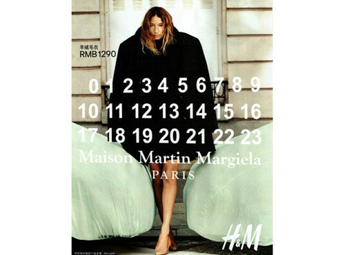 Maison Martin Margiela For H&M Maison Martin Margiela For H&M