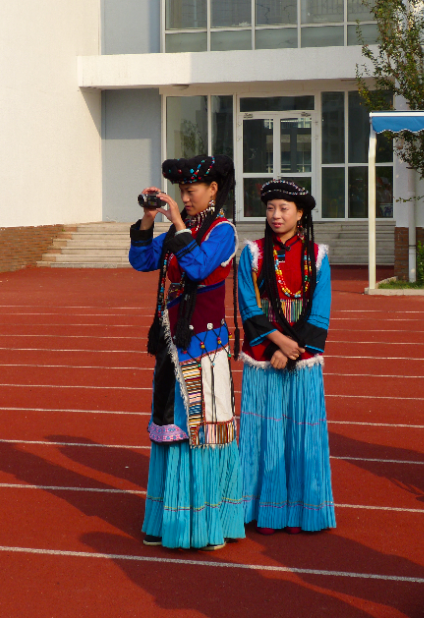 Ethnic Chinese Ethnic Chinese
