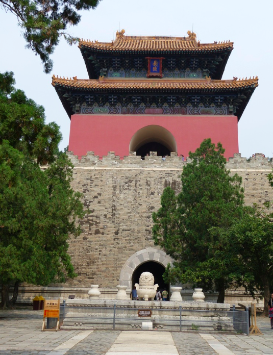 Ming tombs Ming tombs