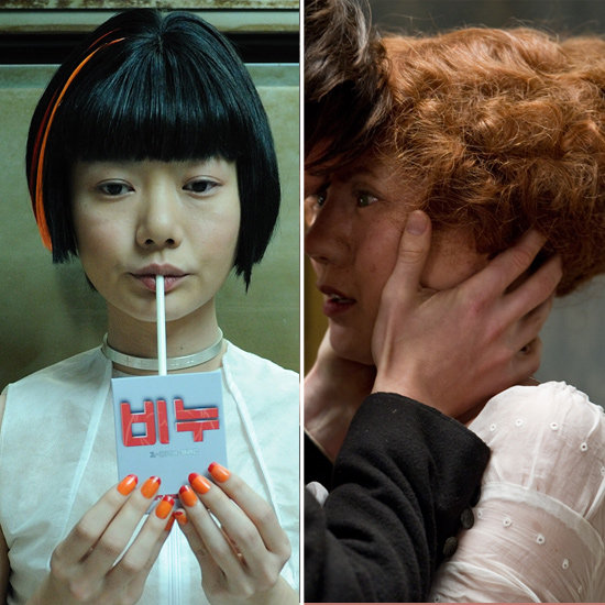 Doona Bae Doona Bae