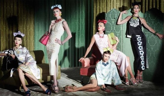Miu Miu Resort 2013