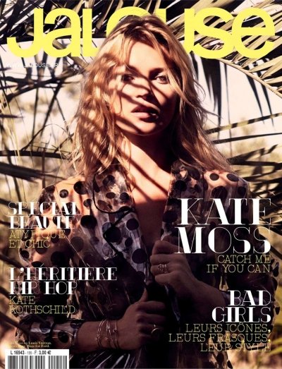 Jalouse November 2012 Jalouse November 2012