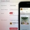 Pinterest Private Board