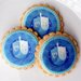 Dreidel Cookie Wafer Papers
