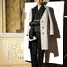 Lanvin Pre-Fall 2013