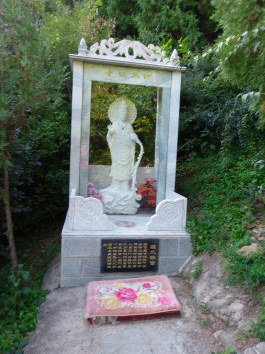 Hongluo Si temple in Beijing, China