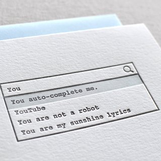 Valentines For Tech Geeks