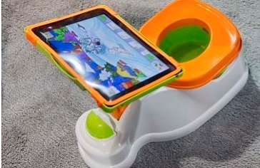 The Strangest Potty Training Product Yet