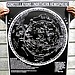 Northern Hemisphere Star Chart