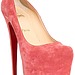 Christian Louboutin Daffodile 160mm suede pumps