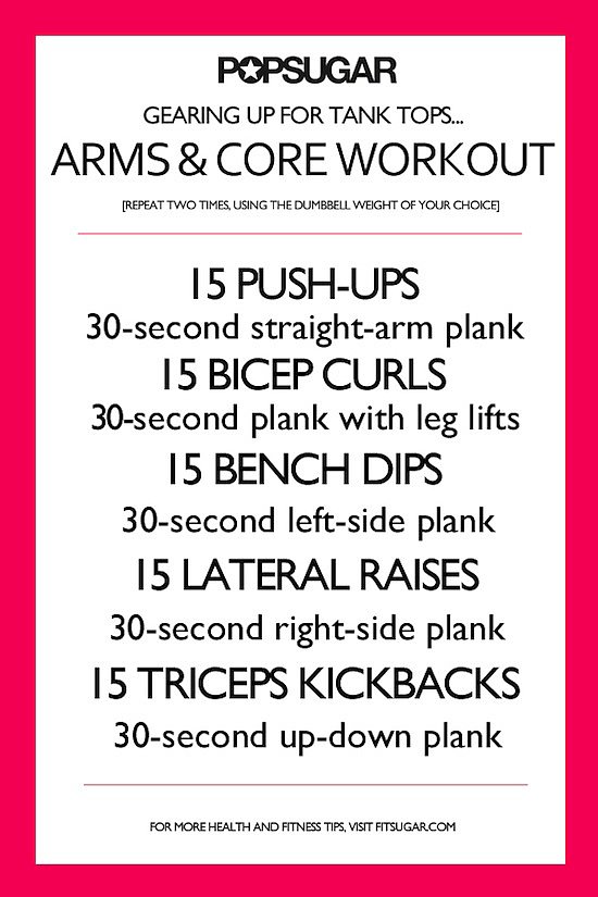 Arms and Core Workout Arms and Core Workout