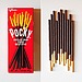 Chocolate Pocky