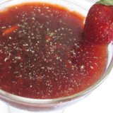 Strawberry-Balsamic Cocktail Recipe Strawberry-Balsamic Cocktail Recipe