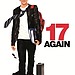 17 Again