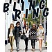 The Bling Ring